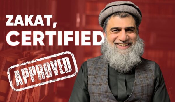 Featured image for Your Zakat, Certified