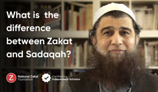 Featured image for What is the difference between Zakat and Sadaqah?