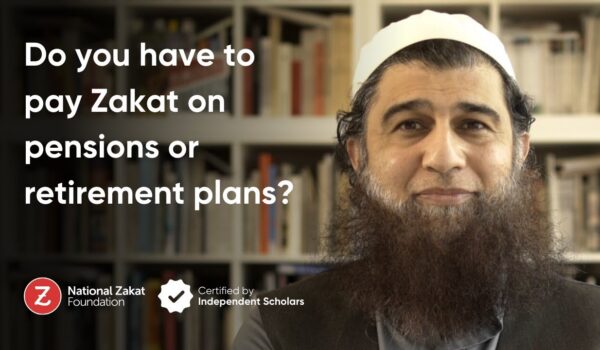 Featured image for Do you have to pay Zakat on pensions or retirement plans?