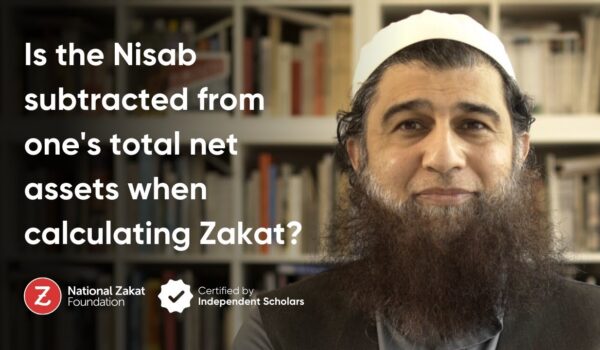 Featured image for Is the Nisab subtracted from one’s total net assets when calculating Zakat?