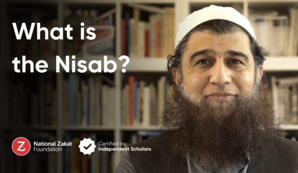 Featured image for What is the Nisab?